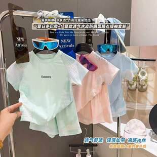 【in stock】girls' short-sleeve summer outfit : korean style, trendy dopamine star tee for little girls