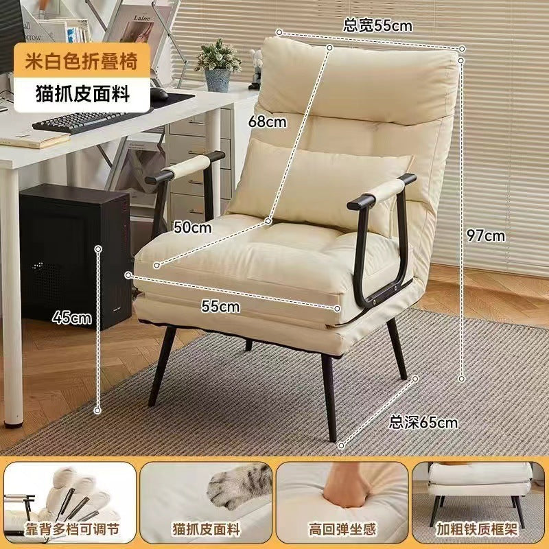 Foldable reclining chair - office nap/daybed - single bed 2-in-1 - summer lounger with backrest - sofa seat