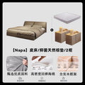 【napa】leather bed / antibacterial natural palm mattress / 2-drawer nightstand combo