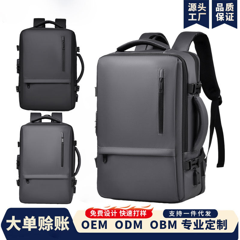 Simple solid color backpack 2025 large capacity expandable business handbag commuting out leisure travel bag