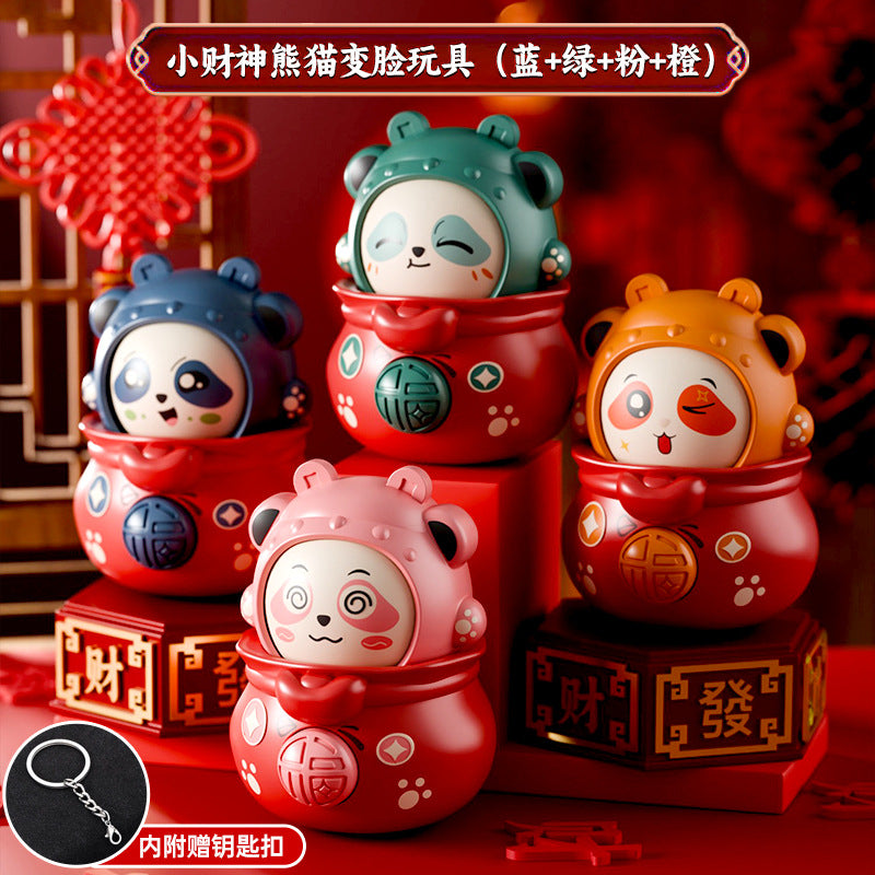 Face-changing doll, sichuan opera mask, national essence culture, chinese characteristics, kids toys, dolls, street stall wholesale, blind box, national trend
