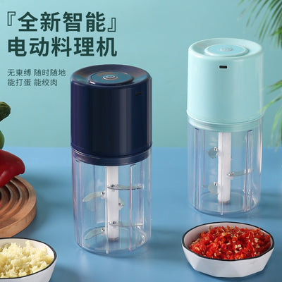 Electric multifunctional meat grinder - cordless hand mixer for home & commercial use - kitchen blender, food processor, mini garlic chopper