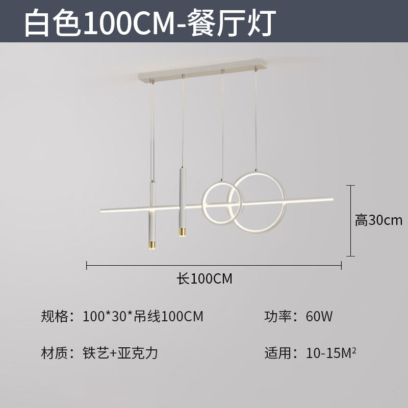Full Spectrum Guangdong Zhongshan Lighting Modern Simple Atmosphere Whole House Package Combination LED Ceiling Light Living Room Main Light