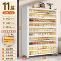 [5 doors, 11 floors] elegant white length 60*width 32*183.5cm-extra thick carbon steel
