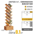 New tree-shaped bookshelf floor stand corner shelf creative kids' living room small bookcase