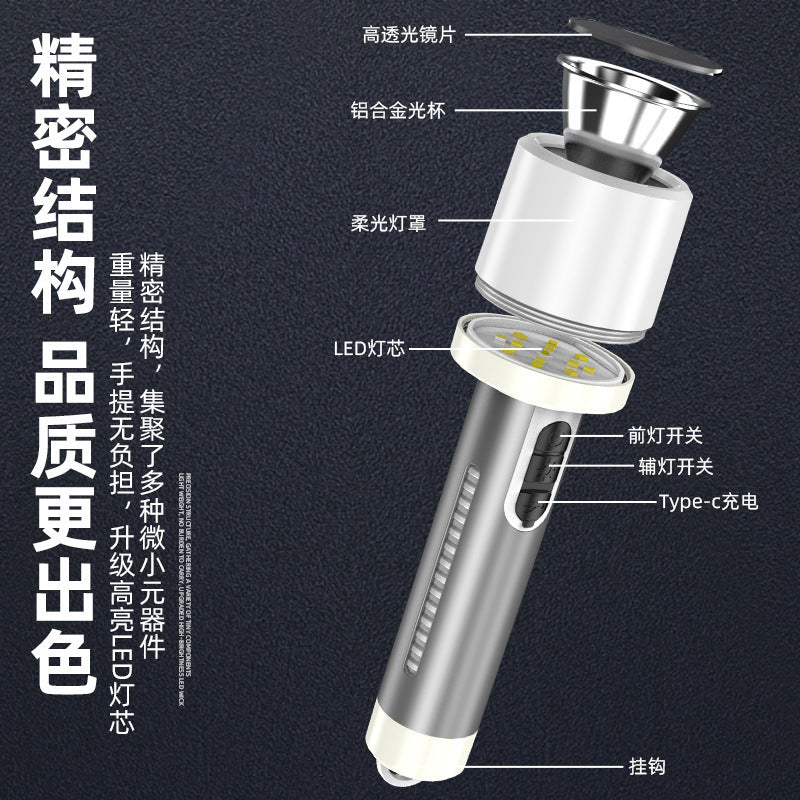 2023 new aluminum alloy flashlight outdoor camping rechargeable lighting camping light LED emergency light floodlight