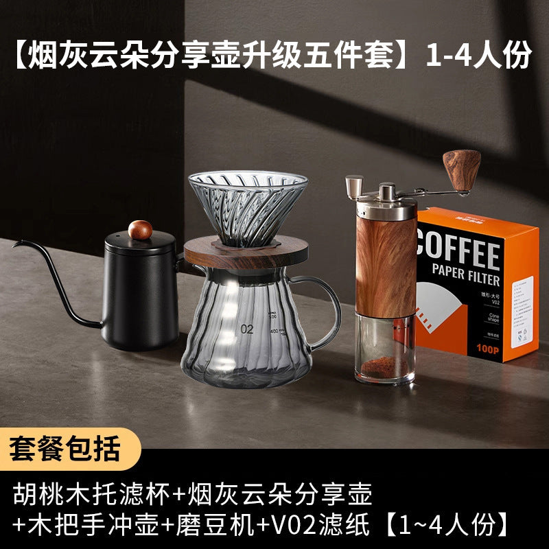 Hand-brewed coffee set, filter cup, sharing pot, hand-brewed kettle, hand-cranked grinder, for home american coffee utensils, souvenirs