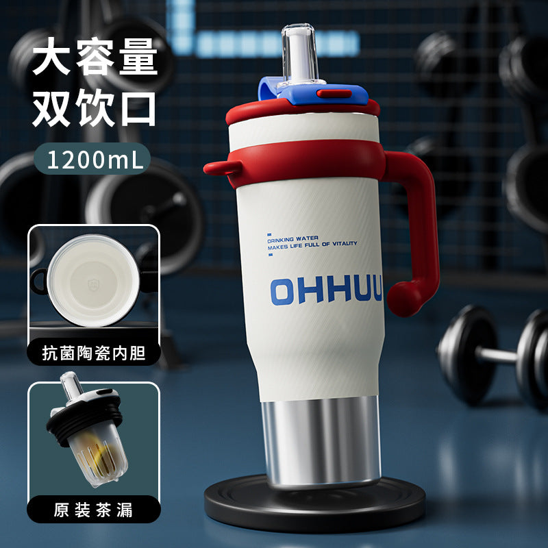 New arrival big mac large capacity ice cup thermal insulation cup car handle cup cold insulation high appearance straw water cup
