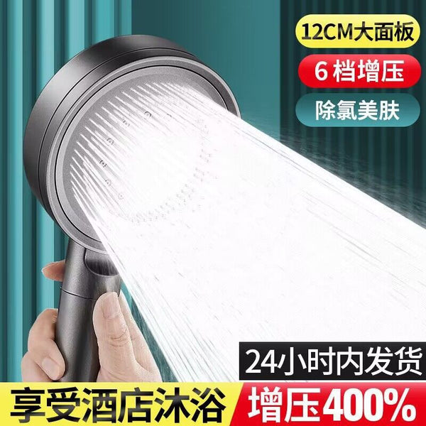 高压花洒喷头洗澡淋浴喷头一整体家用热水器通用型大花洒喷头