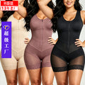 Chest wrap [diagonal compression belt] european and american waist tightening, abdominal tightening, hip lifting, body tightening, slimming look, one-piece body shaping garment
