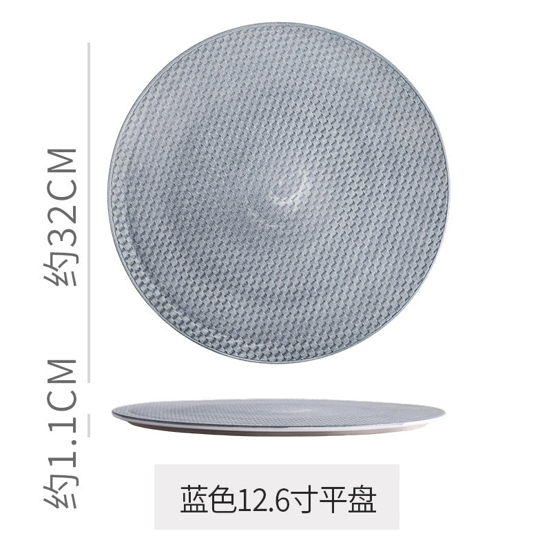 Ins embossed steak plate western dinner plate high-end creative home ceramic pasta dessert pastry wedding presentation plate