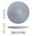12inch tablet-blue
