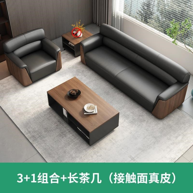 Office sofa business reception area meeting room simple modern light luxury three-seater sofa and coffee table set