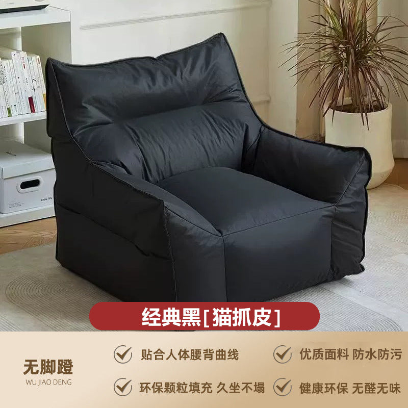 Lazy devil sofa popular single living room balcony small apartment casual bedroom tatami sofa chair bean bag