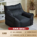 Lazy devil sofa popular single living room balcony small apartment casual bedroom tatami sofa chair bean bag