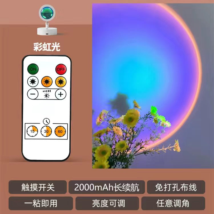 Rechargeable sunset wall lamp - no wiring, wireless remote control, ambient spotlight for bedroom, living room, background wall decoration