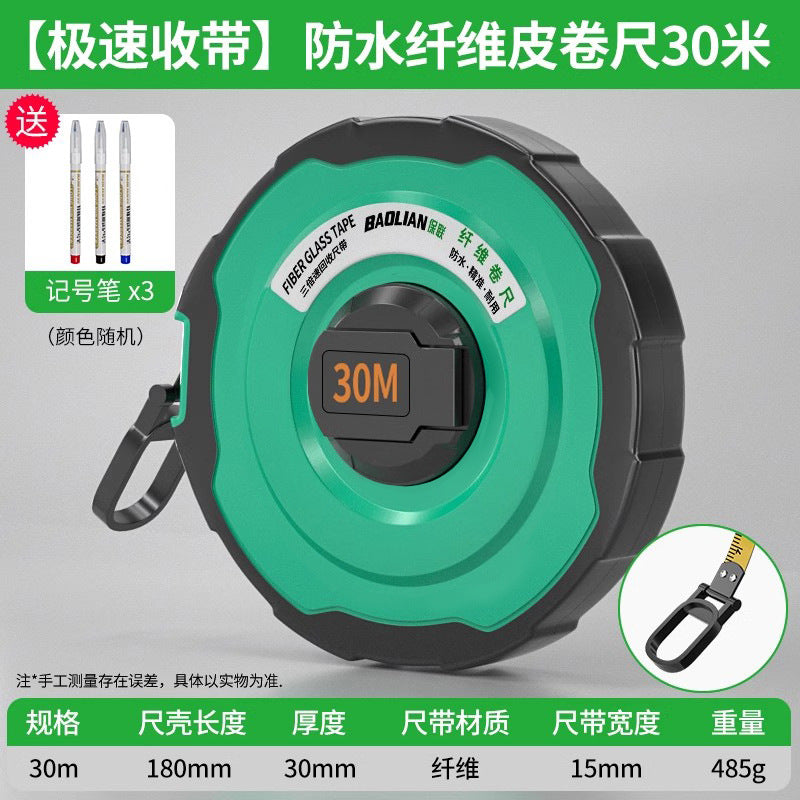 Baolian rubber-coated measuring tape 50m / 30m / 20m double-sided scale soft measuring tape engineering measuring tape soft measuring tape telescopic
