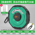 Baolian rubber-coated measuring tape 50m / 30m / 20m double-sided scale soft measuring tape engineering measuring tape soft measuring tape telescopic
