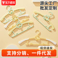 Children's clothes hanger, baby baby hanging special children's newborn toddler retractable clothes drying support for home clothes support