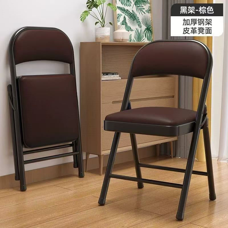 Folding chair office chair adult home chair study backrest chair dormitory study seat rental house foldable