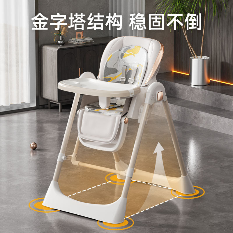 Baby high chair - home use, rocking & folding, multifunctional, convertible to toddler chair, dining chair