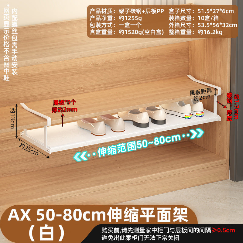 Shoe rack, household cabinet storage rack, free installation, basin rack, retractable cabinet, slipper hanger wholesale