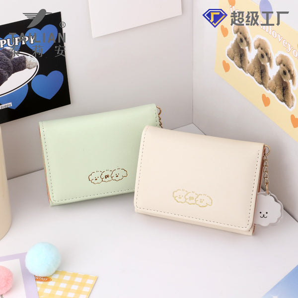 Small and cute change bag wholesale, summer versatile Japanese  multi-functional ins short women's wallet