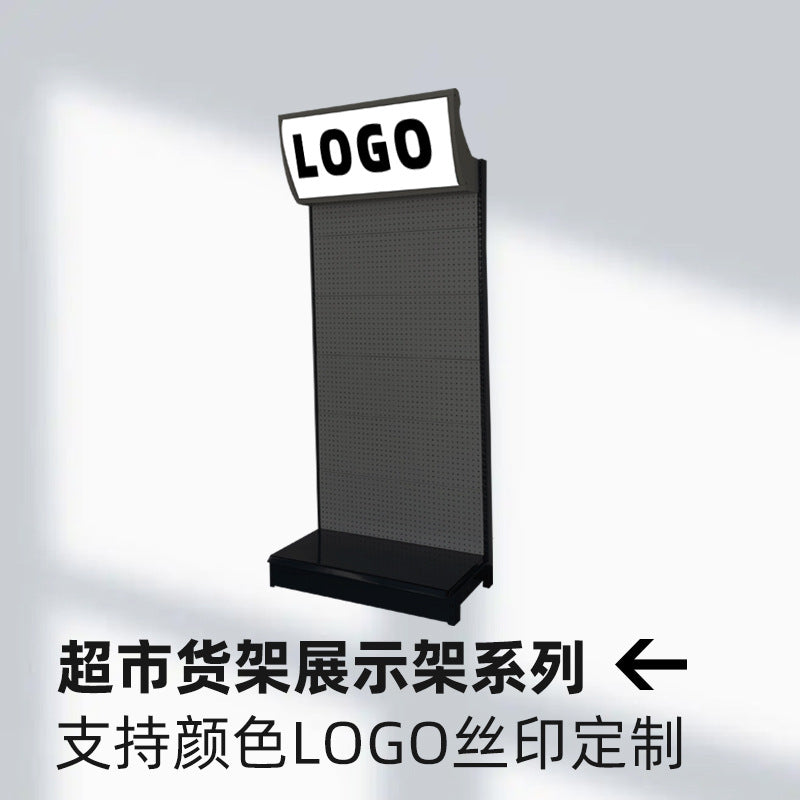 Customized supermarket shelf display rack gray single-sided convenience store shelf curved light box pharmacy display supermarket shelf