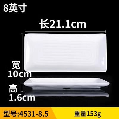 Fat beef plate melamine hotpot restaurant buffet plate tableware barbecue plate commercial side dish dish lettuce bucket haidilao