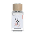 Wholesale fireless aromatherapy essential oil for home toilet fragrance deodorant hotel ornaments aromatherapy indoor deodorant long-lasting