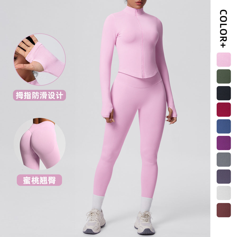 seamless pure color tight high elastic breathable zipper nine-point sports suit running fitness yoga suit two-piece set