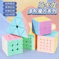 Puzzle 2345-level rubik's cube black color printed mirror pyramid five rubik's cube diagonal rotation sq twisted alien hot selling toy
