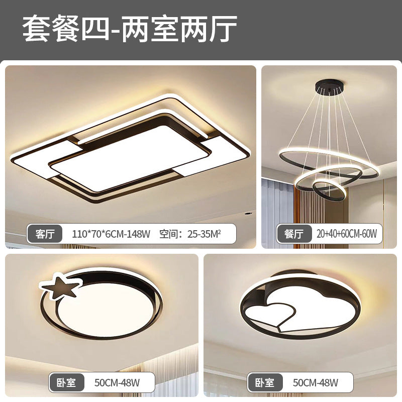 Living room main light atmospheric led package bedroom light ceiling light eye protection home improvement Zhongshan Lighting Factory direct sales lighting