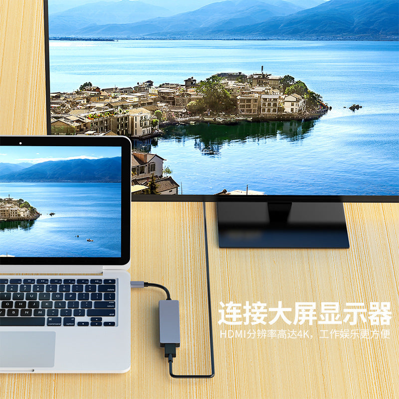Type-c docking station to hdm card reader notebook usb expander hub hub multi-interface expansion dock
