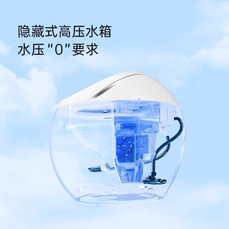 Automatic flip starry sky ball smart toilet integrated no water pressure instant heat antibacterial siphon egg toilet
