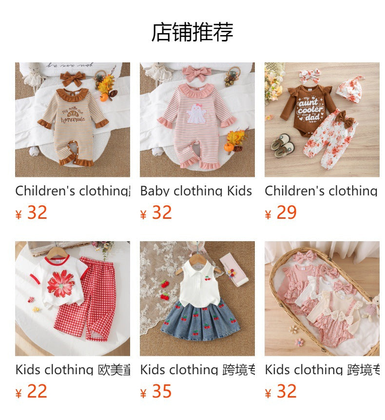 Children's clothing cross-border european and american girls pink vest + skirt two-piece set children's clothing suit