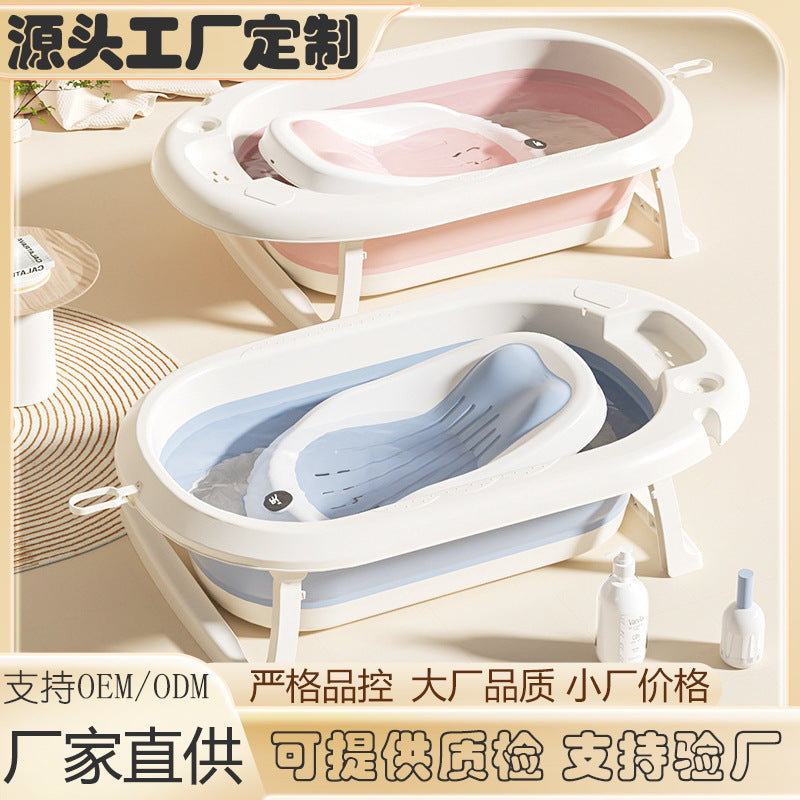 Direct from the factory: customizable baby bath support net, newborn sit-and-stand aid, baby bathtub with temperature-sensitive bath rack