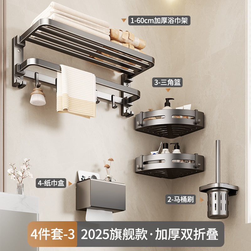 Factory supply bath towel rack suit bathroom punch-free storage rack bathroom toilet space aluminum wall-mounted towel rack