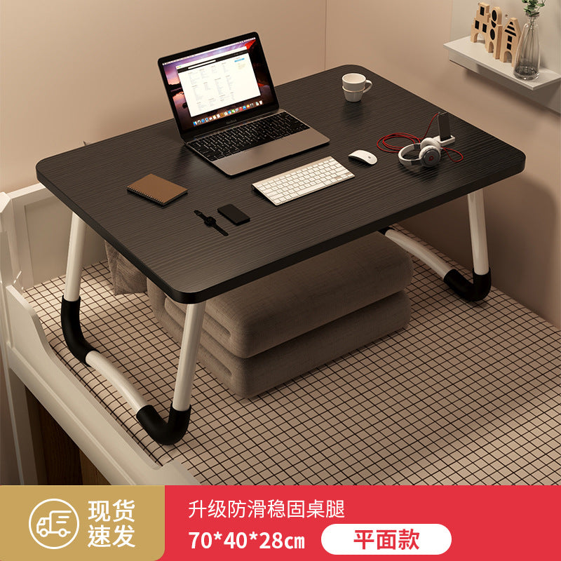Foldable bedside table laptop desk - perfect for students, dorms, and home use