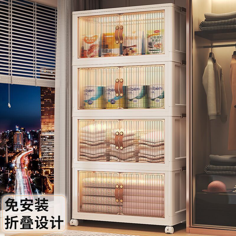 Storage Cabinet Folding Storage Box Household Toy Cabinet Locker Snack Cabinet Locker Organizing Box Kitchen Wholesale