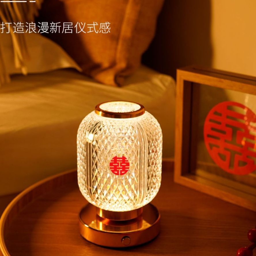 Wedding lamp table lamp wedding room decoration bedside lamp ornament gift for the newcomer bedroom bridal dowry lamp happy lamp