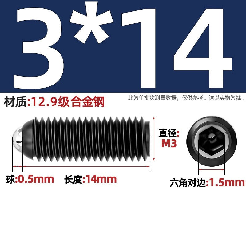 304 stainless steel/12.9 grade wave ball screw steel ball fastening spring ball head spring plunger ball glass positioning ball