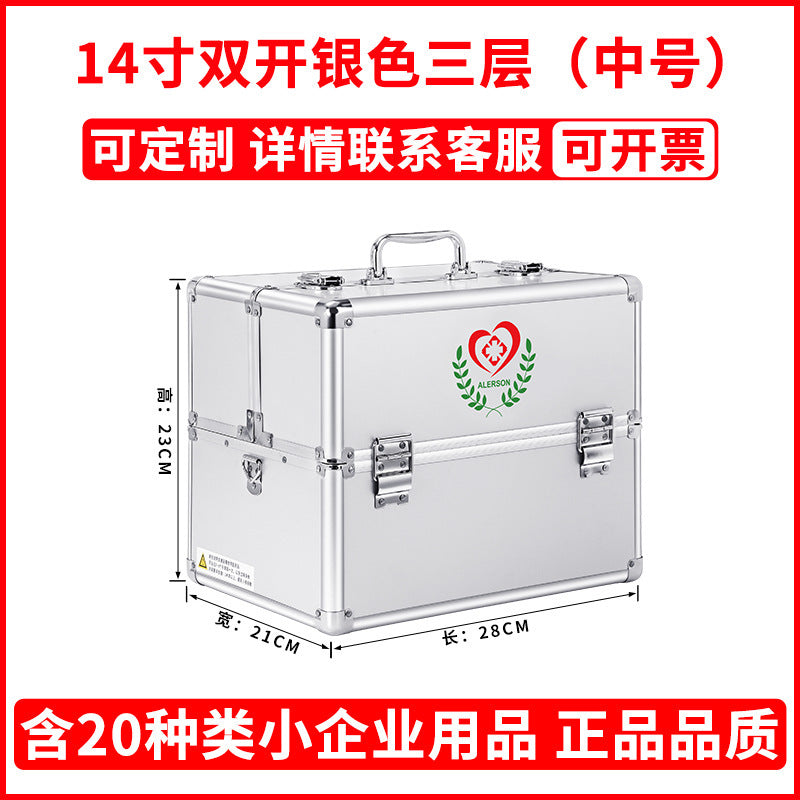 Aluminum alloy medicine box portable household large-capacity enterprise emergency first aid medicine box one piece delivery storage medical box