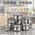 Stainless steel all-steel orchid pot diamond double-layer fresh-keeping pot 7-piece thickened suit large-capacity fresh-keeping box tableware