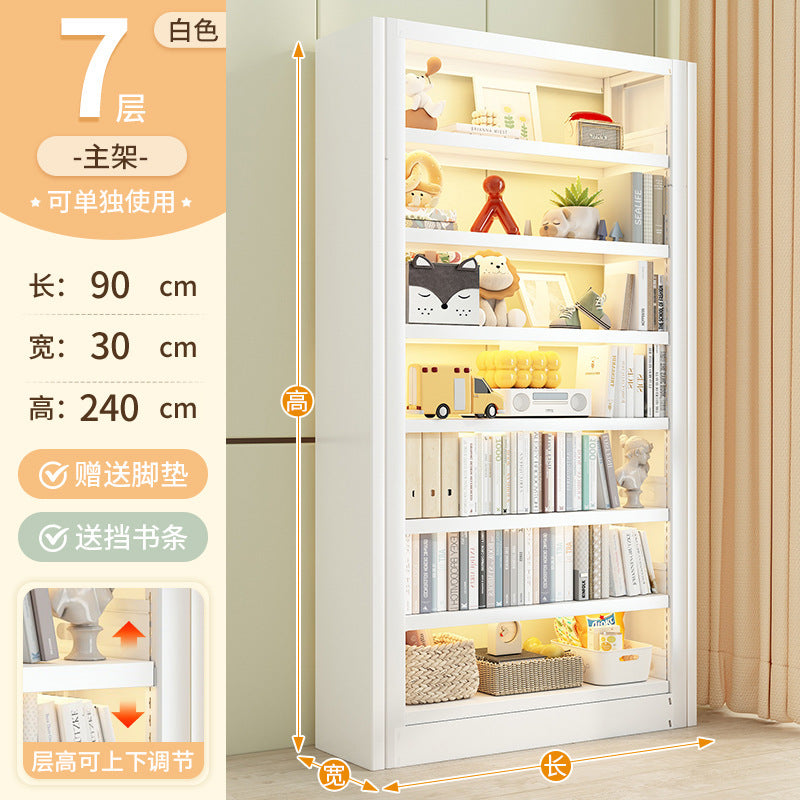Home library steel bookshelf floor-standing storage rack children's bookcase picture book rack living room casual iron storage rack