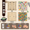 Children's tabletop game educational toy ten-in-one multi-function checkers flying chess chess storage double-sided chess board
