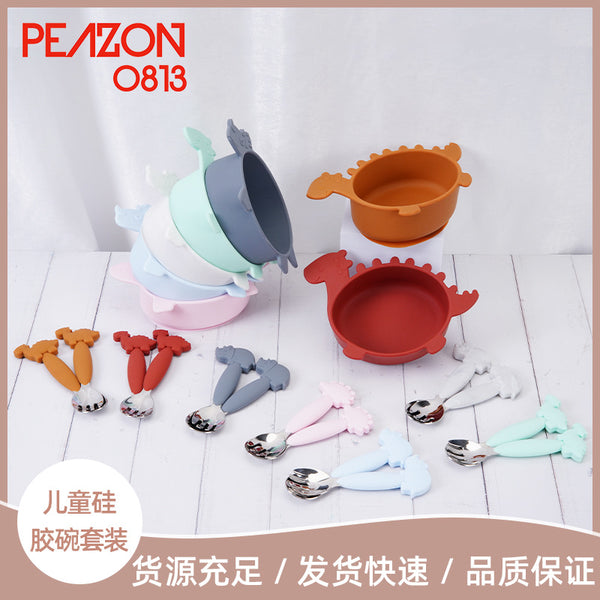 ins baby silicone complementary food bowl, baby feeding training silicone bowl, including fork and spoon anti-drop suction cup silicone plate