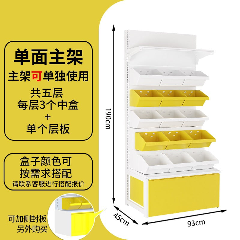 2025 new supermarket shelves snack shelves convenience store loose scale food bucket box candy display rack Nakajima