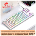 Leikui dg87 wired keyboard: stylish mechanical feel, rgb backlit, profiled keycaps – perfect for office and gaming