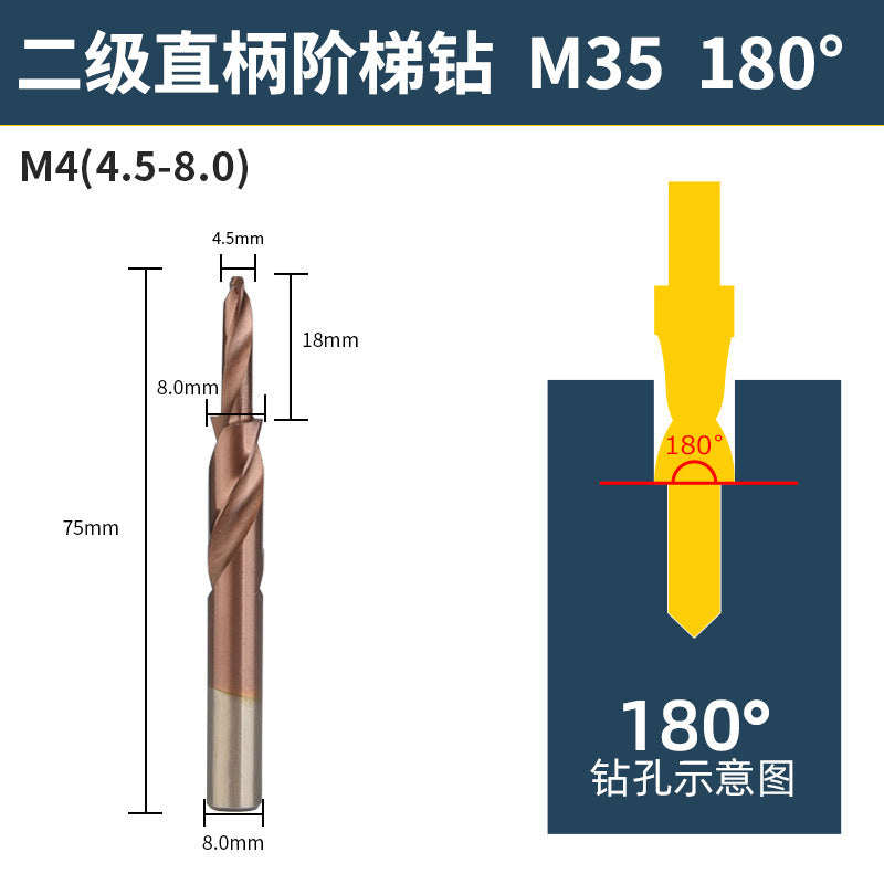 Second level step drill m35 cobalt-containing high-speed steel chamfering drill step drill countersink drill countersunk screw drill bit reamer drill